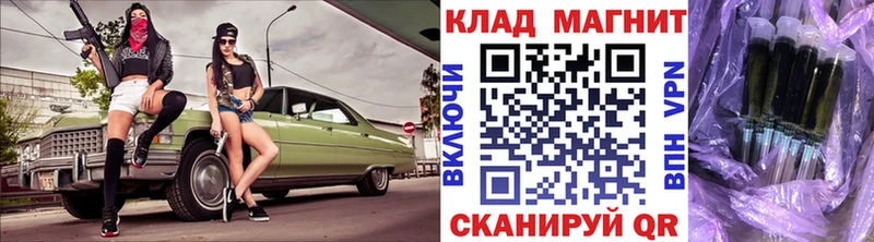 Купить Сорск Альфа ПВП ГАШИШ Канабис