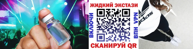 БУТИРАТ BDO 33% Сорск