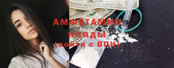 а пвп мука Абдулино