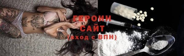 ешки Абаза