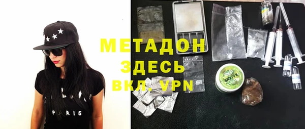 мескалин Абинск