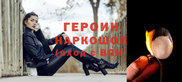 а пвп мука Абдулино