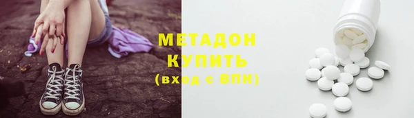 а пвп мука Абдулино