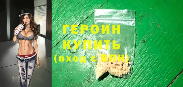 ешки Абаза
