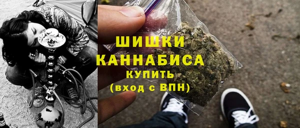 ешки Абаза
