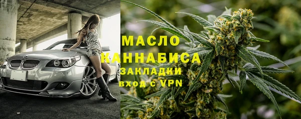 мескалин Абинск