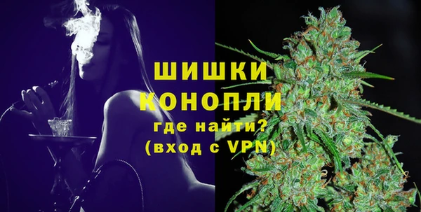 а пвп мука Абдулино