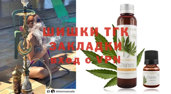 а пвп мука Абдулино