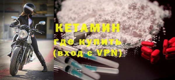 а пвп мука Абдулино