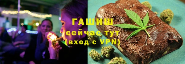 ешки Абаза